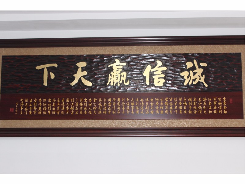 廠區圖